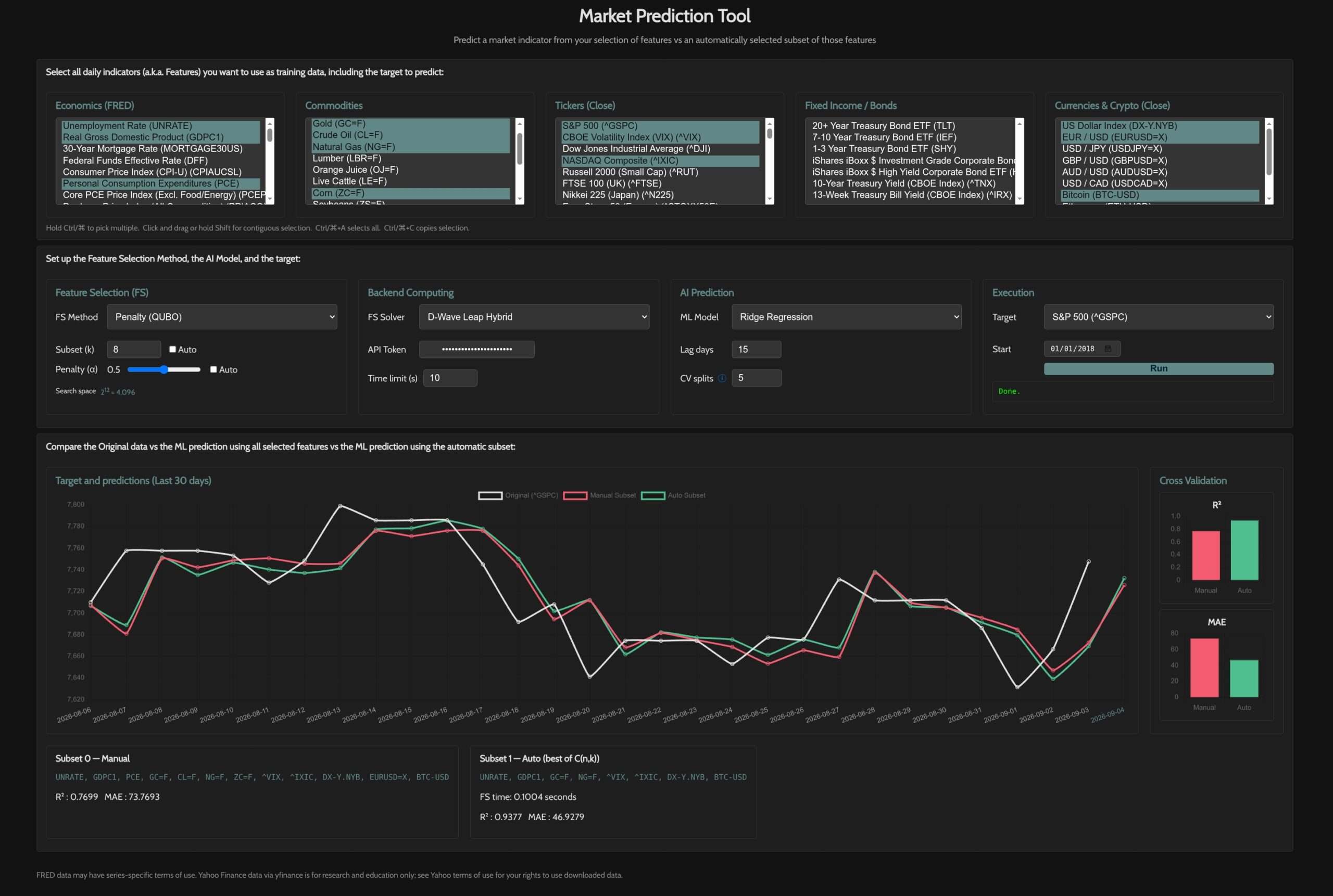 market-screenshot